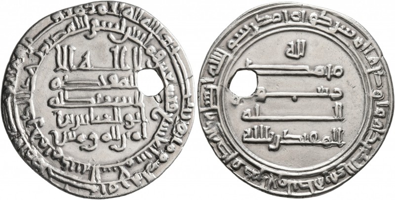 ISLAMIC, 'Abbasid Caliphate. Al-Muqtadir, second reign, AH 296-317 / AD 908-929....