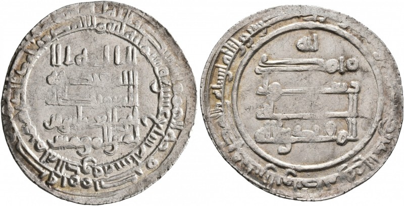 ISLAMIC, 'Abbasid Caliphate. Al-Muqtadir, second reign, AH 296-317 / AD 908-929....