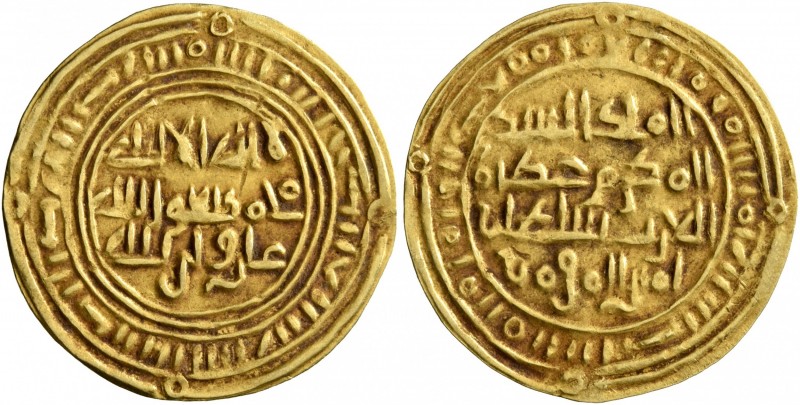 ISLAMIC, Arabia. Sulayhids. 'Arwa bint Ahmad, AH 484-532 / AD 1091-1137. 1/2 Din...