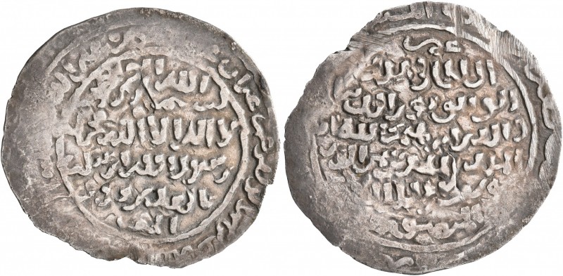 ISLAMIC, Arabia. Rasulid. al-Wathiq Sayf al-Din Ibrahim ibn Yusuf, AD 1295-1311/...
