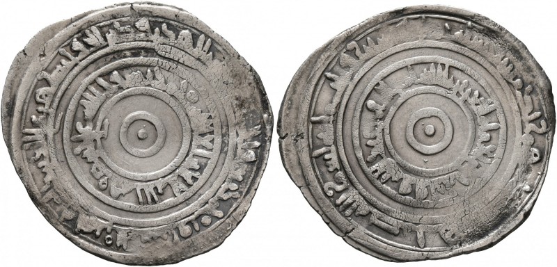 ISLAMIC, Fatimids. al-'Aziz billah, AH 365-386 / AD 975-996. Dirham (Silver, 27 ...
