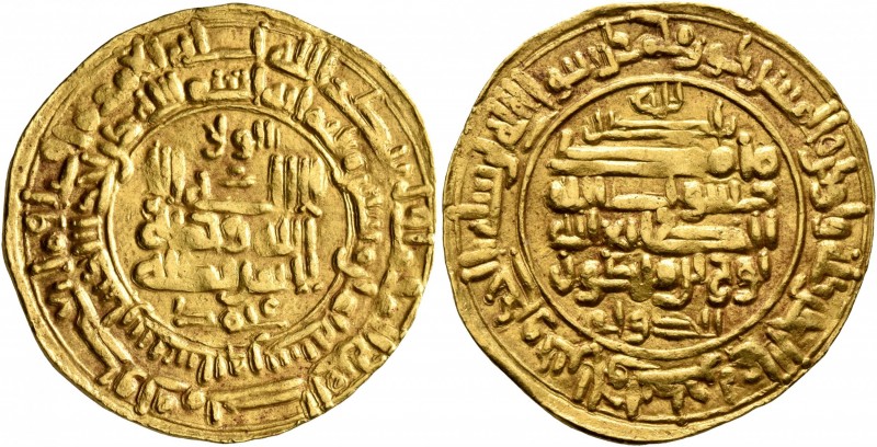 ISLAMIC, Persia (Pre-Seljuq). Samanids. Nuh II ibn Mansur, AH 365-387 / AD 976-9...