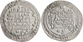 ISLAMIC, Persia (Pre-Seljuq). Buwayhids (Buyids). Rukn al-Dawla Abu 'Ali al-Hasan, AH 338-366 / AD 949-977. Dirham (Silver, 28 mm, 3.34 g, 2 h), Tusta...