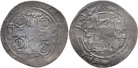 ISLAMIC, Persia (Pre-Seljuq). Buwayhids (Buyids). Sultan al-Dawla Abu Shuja', AH 403-415 / AD 1012-1024. Dirham (Silver, 29 mm, 4.88 g, 4 h), Shiraz, ...