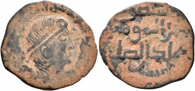 ISLAMIC, Anatolia & al-Jazira (Post-Seljuk). Zangids (Syria). al-Malik al-Salih Isma'il, AH 569-577 / AD 1173-1181. Fals (Bronze, 21 mm, 3.09 g, 11 h)...