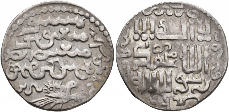 ISLAMIC, Mongols. Ilkhanids. Arghun, AH 683-690 / AD 1284-1291. Dirham (Silver, ...