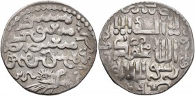 ISLAMIC, Mongols. Ilkhanids. Arghun, AH 683-690 / AD 1284-1291. Dirham (Silver, 21 mm, 2.30 g, 12 h), Hawk and Sun type, Tabriz, AH 688 = AD 1289. 'Ha...