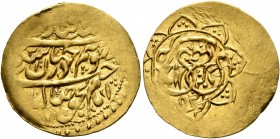 ISLAMIC, Persia (Post-Mongol). Zands. Muhammad Karim Khan, AH 1164-1193 / AD 1751-1779. 1/4 Mohur (Gold, 21 mm, 2.82 g, 2 h), Yazd, AH 1189 = AD 1775/...