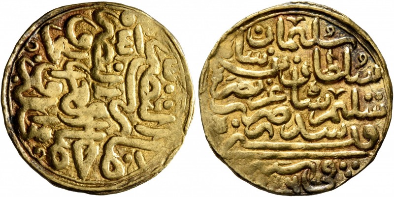 ISLAMIC, Ottoman Empire. Sulayman II Qanuni ('the Lawgiver'), AH 926-974 / AD 15...