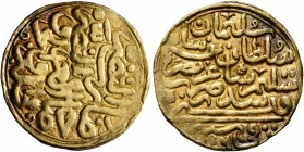 ISLAMIC, Ottoman Empire. Sulayman II Qanuni ('the Lawgiver'), AH 926-974 / AD 1520-1566. Sultani (Gold, 19 mm, 3.55 g, 4 h), Sidre Qapsi, AH 926 = AD ...
