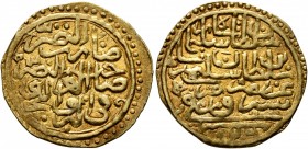 ISLAMIC, Ottoman Empire. Sulayman II Qanuni ('the Lawgiver'), AH 926-974 / AD 1520-1566. Sultani (Gold, 20 mm, 3.52 g, 11 h), Sidre Qapsi, AH 926 / AD...