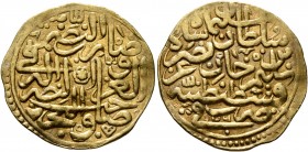 ISLAMIC, Ottoman Empire. Sulayman II Qanuni ('the Lawgiver'), AH 926-974 / AD 1520-1566. Sultani (Gold, 20 mm, 3.49 g, 10 h), Qustantiniya, AH 926 / A...