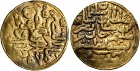 ISLAMIC, Ottoman Empire. Sulayman II Qanuni ('the Lawgiver'), AH 926-974 / AD 1520-1566. Sultani (Gold, 20 mm, 3.47 g, 1 h), Qustantiniya, AH 926 / AD...