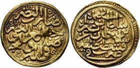 ISLAMIC, Ottoman Empire. Sulayman II Qanuni ('the Lawgiver'), AH 926-974 / AD 1520-1566. Sultani (Gold, 19 mm, 3.52 g, 5 h), Qustantiniya, AH 926 / AD...