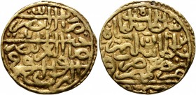 ISLAMIC, Ottoman Empire. Sulayman II Qanuni ('the Lawgiver'), AH 926-974 / AD 1520-1566. Sultani (Gold, 19 mm, 3.52 g, 11 h), Misr, AH 926 / AD 1520. ...
