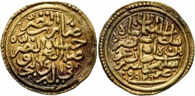 ISLAMIC, Ottoman Empire. Sulayman II Qanuni ('the Lawgiver'), AH 926-974 / AD 1520-1566. Sultani (Gold, 20 mm, 3.48 g, 7 h), Siruz, AH 926 = AD 1520. ...