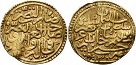 ISLAMIC, Ottoman Empire. Sulayman II Qanuni ('the Lawgiver'), AH 926-974 / AD 1520-1566. Sultani (Gold, 20 mm, 3.49 g, 6 h), Siruz, AH 926 / AD 1520. ...