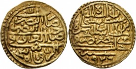ISLAMIC, Ottoman Empire. Sulayman II Qanuni ('the Lawgiver'), AH 926-974 / AD 1520-1566. Sultani (Gold, 21 mm, 3.54 g, 7 h), Halab, AH 926 / AD 1520. ...