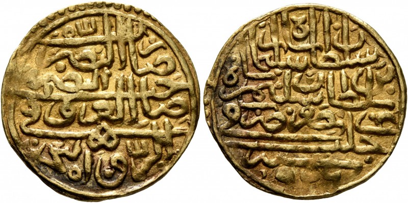 ISLAMIC, Ottoman Empire. Sulayman II Qanuni ('the Lawgiver'), AH 926-974 / AD 15...