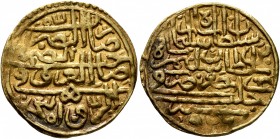 ISLAMIC, Ottoman Empire. Sulayman II Qanuni ('the Lawgiver'), AH 926-974 / AD 1520-1566. Sultani (Gold, 20 mm, 3.47 g, 9 h), Halab, AH 926 / AD 1520. ...