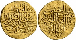ISLAMIC, Ottoman Empire. Sulayman II Qanuni ('the Lawgiver'), AH 926-974 / AD 1520-1566. Sultani (Gold, 20 mm, 3.49 g, 2 h), Halab, AH 926 = AD 1520. ...