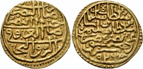 ISLAMIC, Ottoman Empire. Sulayman II Qanuni ('the Lawgiver'), AH 926-974 / AD 1520-1566. Sultani (Gold, 20 mm, 3.49 g, 5 h), Dimashq, AH 926 / AD 1520...