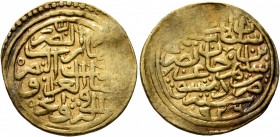 ISLAMIC, Ottoman Empire. Sulayman II Qanuni ('the Lawgiver'), AH 926-974 / AD 1520-1566. Sultani (Gold, 19 mm, 3.49 g, 11 h), Dimashq, AH 926 / AD 152...