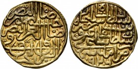 ISLAMIC, Ottoman Empire. Sulayman II Qanuni ('the Lawgiver'), AH 926-974 / AD 1520-1566. Sultani (Gold, 19 mm, 3.49 g, 11 h), Amid, AH 926 = AD 1520. ...