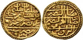 ISLAMIC, Ottoman Empire. Sulayman II Qanuni ('the Lawgiver'), AH 926-974 / AD 1520-1566. Sultani (Gold, 20 mm, 3.51 g, 11 h), Misr, AH 926 / AD 1520. ...