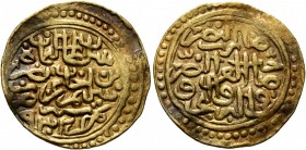 ISLAMIC, Ottoman Empire. Sulayman II Qanuni ('the Lawgiver'), AH 926-974 / AD 1520-1566. Sultani (Gold, 20 mm, 3.50 g, 9 h), Misr, AH 932 = 1525/6. Pe...
