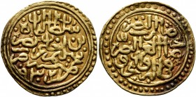 ISLAMIC, Ottoman Empire. Sulayman II Qanuni ('the Lawgiver'), AH 926-974 / AD 1520-1566. Sultani (Gold, 20 mm, 3.54 g, 2 h), Misr, AH 932 = 1525/6. Pe...