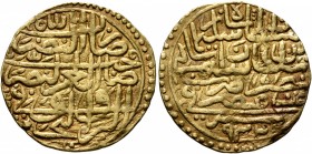 ISLAMIC, Ottoman Empire. Sulayman II Qanuni ('the Lawgiver'), AH 926-974 / AD 1520-1566. Sultani (Gold, 21 mm, 3.50 g, 11 h), Misr, AH 932 = 1525/6. P...
