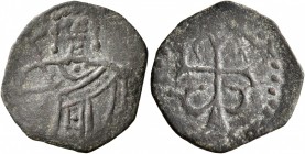 BULGARIA. Second Empire. Ivan Aleksandar, 1331–1371. Trachy (Bronze, 19 mm, 1.74 g, 4 h), Cherven. Half-lenght figure of Ivan Aleksandar facing, holdi...