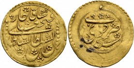IRAN, Qajars. Fath 'Ali Shah, as Shah, AH 1212-1250 / AD 1797-1834. Toman (Gold, 24 mm, 4.60 g, 2 h), Khoy, AH 1236 = AD 1820/1. Album 2865. Light scr...