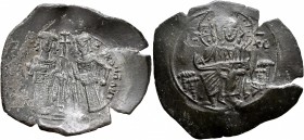SERBIA. Stefan Radoslav, king, 1228-1234. Trachy (Silver, 30 mm, 3.37 g, 7 h). Θ KONCTANT CTEΦANOC PIZ Stefan Radoslav standing facing on the left, ho...