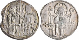 SERBIA. Stefan II Dragutin, king, 1276-1282. Gros (Silver, 20 mm, 1.17 g, 6 h). STEFAN - REX - STEFA' Stefan II standing facing on the left, holding a...