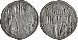 SERBIA. Stefan II Dragutin, as retired king, 1282-1316. AE (Copper, 21 mm, 1.57 g, 6 h), a contemporary imitation, circa 1300-1310. STEFAN - REX - STE...