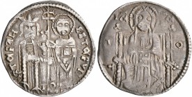 SERBIA. Stefan Uros III Decanski, king, 1321-1331. Gros (Silver, 21 mm, 1.56 g, 1 h). STЄFAN S STЄFVN' Stefan Uroš III standing facing on the left, cr...