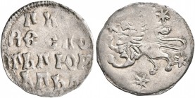 SERBIA. Djuradj I Brankovic, Despot, 1427-1456. Gros (Silver, 17 mm, 0.83 g, 12 h). ΓN[b] / ДЕСПОТЬ / TbГЮP/bΓbΓ ('Lord Despot Djuradj' in Serbian). R...