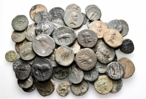 A lot containing 71 bronze coins. All: Ancient Armenian. Fair to about very fine. LOT SOLD AS IS, NO RETURNS. 71 coins in lot.
