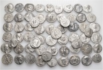 A lot containing 62 silver coins. All: Roman Imperial. Fine to very fine. LOT SOLD AS IS, NO RETURNS. 62 coins in lot.