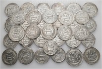 A lot containing 35 silver coins. All: Islamic Dirhams. Very fine to extremely fine. LOT SOLD AS IS, NO RETURNS. 35 coins in lot.