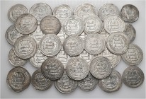 A lot containing 37 silver coins. All: Islamic Dirhams. Very fine to extremely fine. LOT SOLD AS IS, NO RETURNS. 37 coins in lot.
