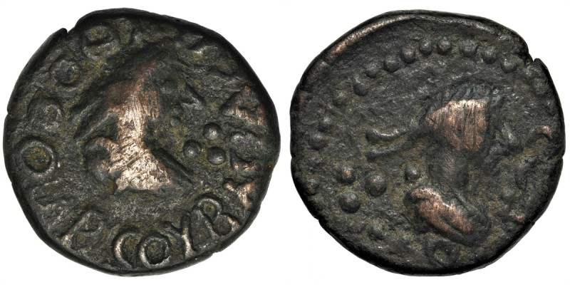 Grecja, Królestwo Bosporu, Thothorses (285-308), Stater bilonowy
 Nieznana menn...
