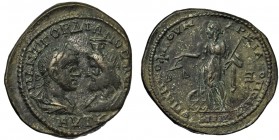 Rzym Prowincjonalny, Markianopolis, Gordian III (238-244), Pentassarion - rzadki