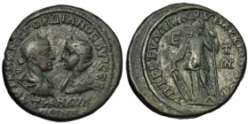 Rzym Prowincjonalny, Markianopolis, Gordian III i Trankilina (238-244), Pentassarion