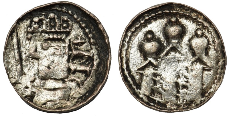 Bolesław II Śmiały, Denar królewski - krzyżyk
 Bolesław II Śmiały (1058-1080), ...