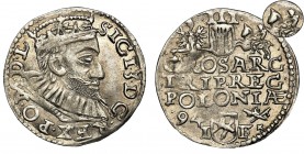 Zygmunt III Waza, Trojak Poznań 1594 - nienotowany, Pogoń bez miecza - RZADKOŚĆ