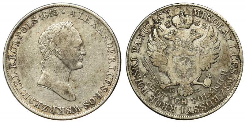 Królestwo Polskie, 5 złotych Warszawa 1832 KG
 Rzadszy wariant z zakręconą dwój...
