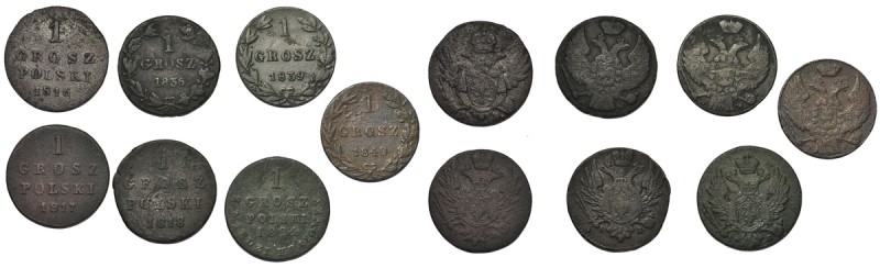 Zestaw, Grosze 1816-1840 (7 szt.)
 Roczniki 1816, 1817, 1818, 1824, 1836, 1839,...